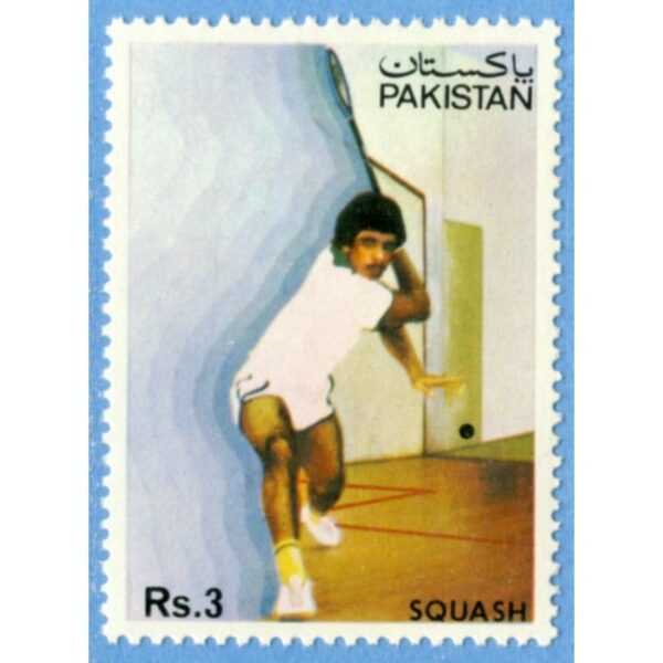 PAKISTAN 1984 M611** squash 1 kpl