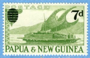 PAPUA NEW GUINEA 1959 M26** båt, enda i serien