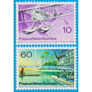 PAPUA NEW GUINEA 1976 M312-3** flyg 2 kpl