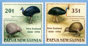 PAPUA NEW GUINEA 1990 M620-1** fåglar 2 kpl