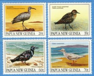 PAPUA NEW GUINEA 1990 M623-6** fåglar 4 kpl