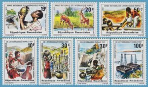 RWANDA 1981 M1152-8** vatten 7 kpl