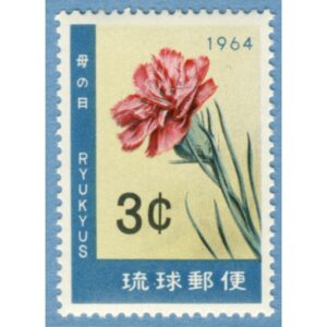 RYUKYUÖARNA 1964 M147** blomma 1 kpl