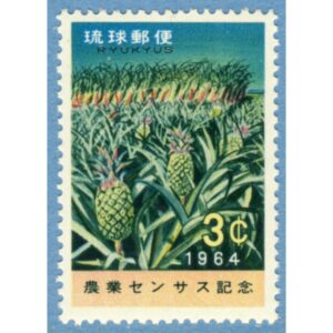 RYUKYUÖARNA 1964 M148** ananas 1 kpl