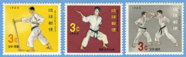 RYUKYUÖARNA 1964 M154-6** karate 3 kpl