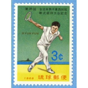 RYUKYUÖARNA 1968 M208** tennis 1 kpl