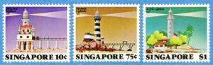 SINGAPORE 1982 M403-5** fyrar 3 kpl