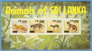 SRI LANKA 1981 M542-5 Block 14** däggdjur kpl