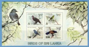SRI LANKA 1983 M640-3 Block 22** fåglar kpl