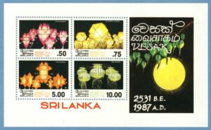 SRI LANKA 1987 M784-7 Block 33** lanternor kpl