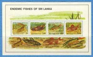 SRI LANKA 1990 M932-5 Block 43** fiskar kpl