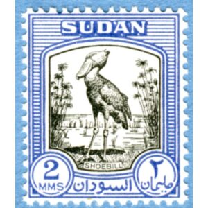 SUDAN 1951 M132** träskonäbb  Enda fågelmärket i serien