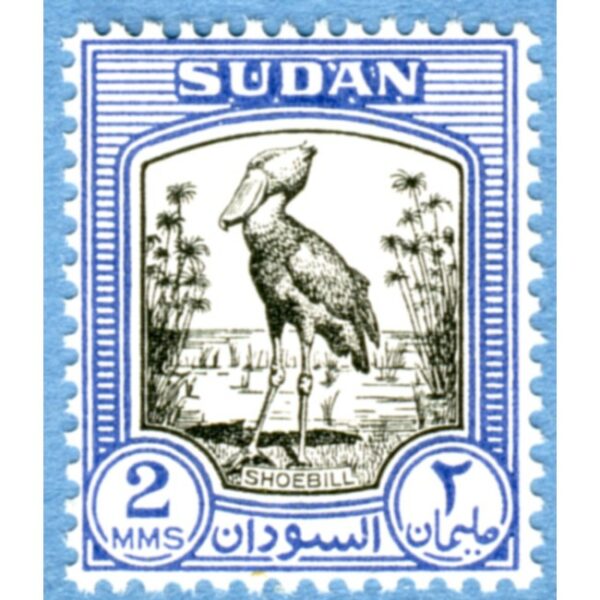 SUDAN 1951 M132** träskonäbb  Enda fågelmärket i serien