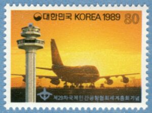 SYDKOREA 1989 M1607** Boeing 747 1 kpl