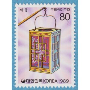 SYDKOREA 1989 M1609** lanterna 1 kpl