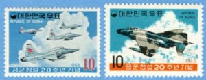 SYDKOREA 1969 M675-6** flygvapnet 2 kpl