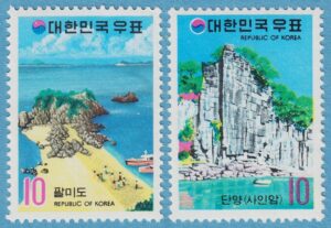 SYDKOREA 1973 M870-1** turism 2 kpl