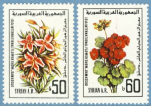 SYRIEN 1982 M1563-4** blommor 2 kpl