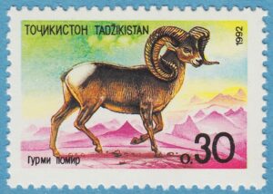 TADZJIKISTAN 1992 M4** argali 1 kpl