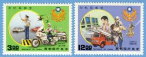 TAIWAN 1988 M1813-4** polis brandbil 2 kpl