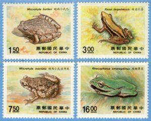 TAIWAN 1988 M1815-8** grodor 4 kpl