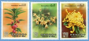 TAIWAN 1988 M1820-2** blommor 3 kpl