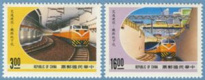 TAIWAN 1989 M1865-6** järnväg 2 kpl