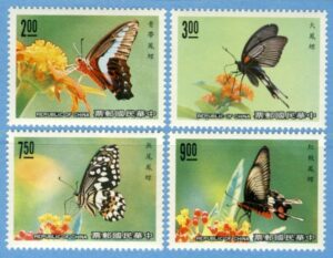 TAIWAN 1989 M1867-70** fjärilar 4 kpl