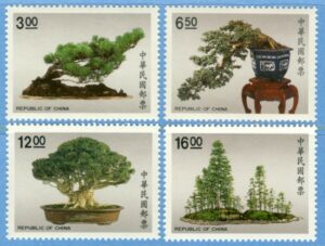 TAIWAN 1990 M1914-7** bonsai 4 kpl
