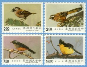 TAIWAN 1990 M1922-5** fåglar 4 kpl