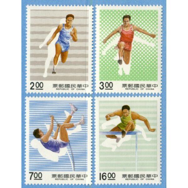 TAIWAN 1990 M1926-9** löpning tresteg stavhopp häcklöpning 4 kpl