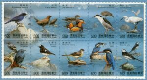 TAIWAN 1991 M1990-9** fåglar 10 kpl
