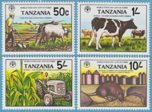 TANZANIA 1982 M209-12** lantbruk 4 kpl