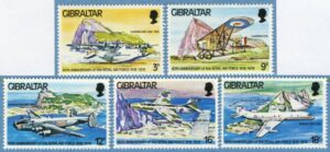 GIBRALTAR 1978 M378-82** Royal Air Force 5 kpl