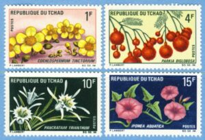 TCHAD 1969 M271-4** blommor 4 kpl