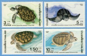 THAILAND 1986 M1155-8** sköldpaddor 4 kpl