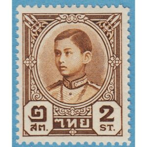 THAILAND 1941 M237** 2 ST