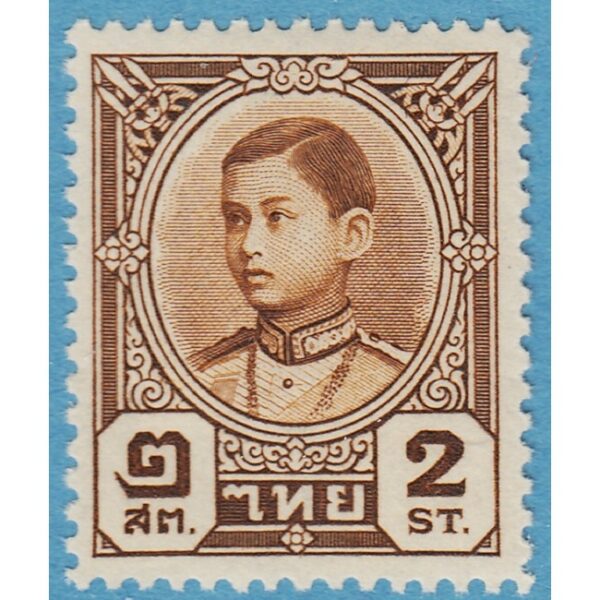 THAILAND 1941 M237** 2 ST