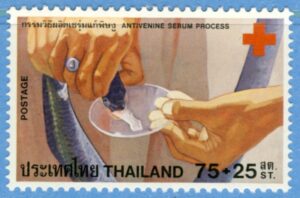 THAILAND 1980 M939** ormserum 1 kpl