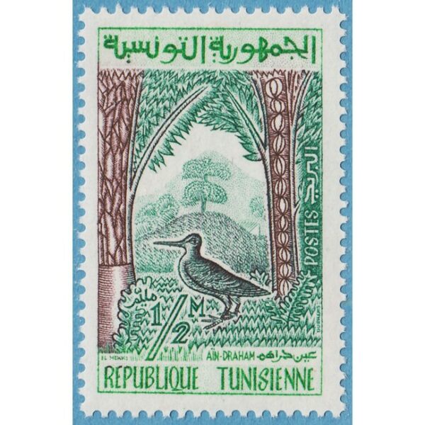 TUNISIEN 1959 M516** enkelbekasin - enda fågel i serien