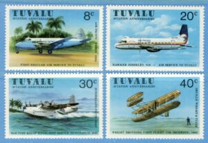 TUVALU 1980 M129-32** flyg 4 kpl