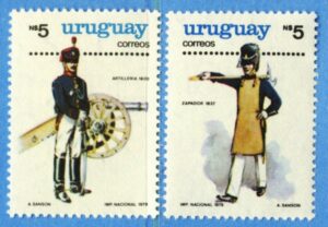 URUGUAY 1979 M1533-4** militäruniformer 2 kpl
