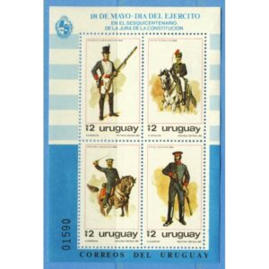 URUGUAY 1980 M1587-90 Block 48** militärunifomer 4 kpl