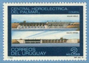 URUGUAY 1981 M1637** vattenkraftverk 1 kpl