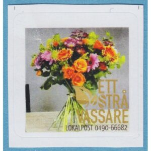 Lokalpost VÄSTERVIK Nr 095a 2017 Interflora bukett – bildbredd 27 mm