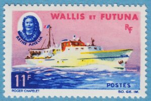 WALLIS ET FUTUNA 1965 M206** fartyg 1 kpl