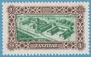 ZANZIBAR 1952 M215** valör ur bruksserie