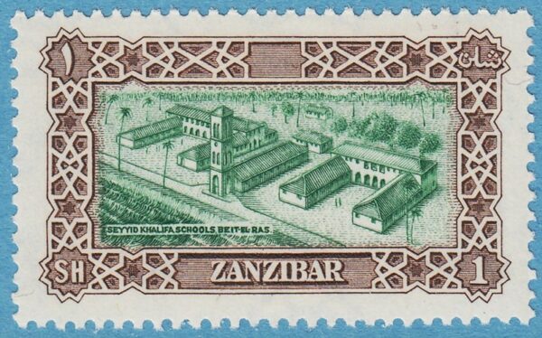 ZANZIBAR 1952 M215** valör ur bruksserie