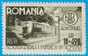 RUMÄNIEN 1945 M903** järnväg – enda i serien