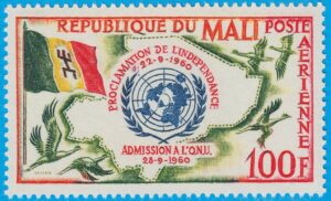 MALI 1961 M25** flagga 1 kpl